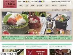 Sites similar to yurinso.jp