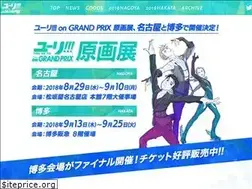 Sites similar to yuriongp.com
