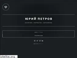Sites similar to yuripetrov.ru