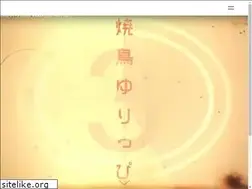 Sites similar to yurippi.com.au