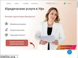 Sites similar to yurist-102.ru