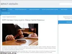 Sites similar to yurist-online.org