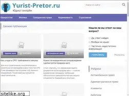 Sites similar to yurist-pretor.ru
