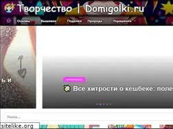 Sites similar to yurist-service.ru
