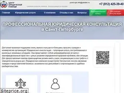 Sites similar to yurist-spb.info
