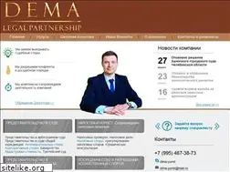 Sites similar to yurist-ural.ru