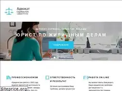 Sites similar to yurist-zaporozhye.com