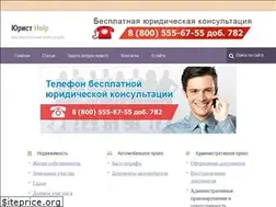 Sites similar to yurist.help