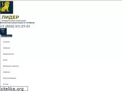 Sites similar to yurist174.ru