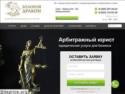 Sites similar to yuristica.ru