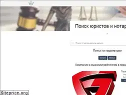 Sites similar to yuristinfo.com