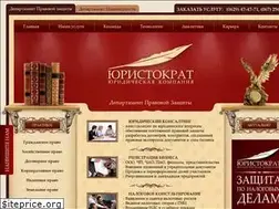 Sites similar to yuristokrat.com.ua