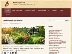 Sites similar to yuristprav.ru