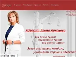 Sites similar to yuristyonline.ru