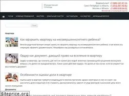 Sites similar to yuristznaet.ru