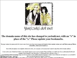 Sites similar to yurisuki.net