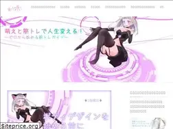 Sites similar to yuritra.com