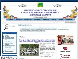 Sites similar to yuriya-kirov.ru