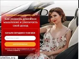 Sites similar to yurkovskaya.com