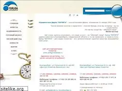 Sites similar to yurliga.ru