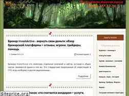 Sites similar to yurlitsa.ru