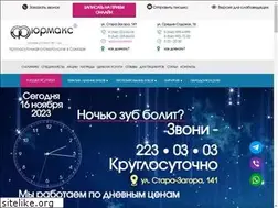 Sites similar to yurmax.ru