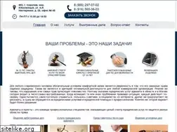 Sites similar to yurofart.ru