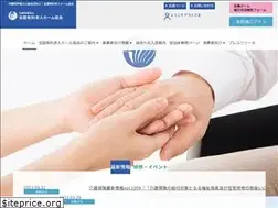 Sites similar to yurokyo.or.jp
