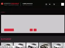 Sites similar to yuroltuning.ru