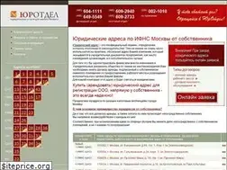Sites similar to yurotdel.ru