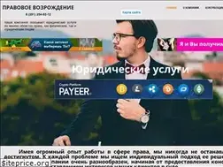Sites similar to yurpom24.icu