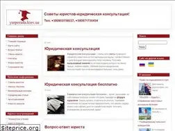 Sites similar to yurporada.kiev.ua