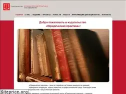 Sites similar to yurpractika.info