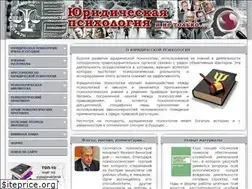 Sites similar to yurpsy.com