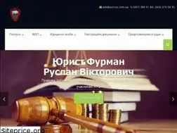 Sites similar to yurrus.com.ua