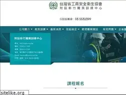 Sites similar to yurta.com.tw