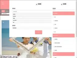Sites similar to yuru-active.com