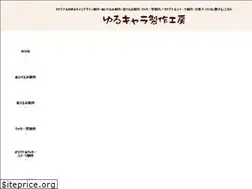 Sites similar to yuru-chara.biz