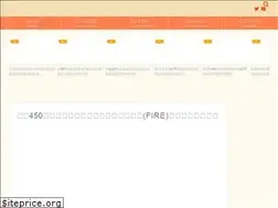 Sites similar to yuru-fire.com