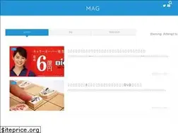 Sites similar to yuru-memo.com