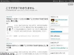 Sites similar to yuru-ppo.xyz