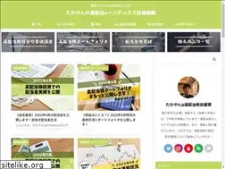 Sites similar to yuru-retire.com