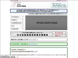 Sites similar to yuru.net