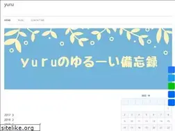 Sites similar to yuru.space