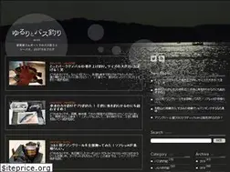 Sites similar to yurubass.net