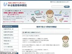Sites similar to yuruben.info