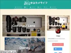 Sites similar to yurucamelife.com