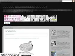 Sites similar to yurucamp.blogspot.com