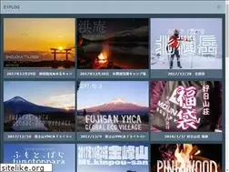 Sites similar to yurucamper.com