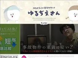 Sites similar to yurudie.com